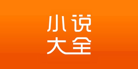 乐鱼棋牌官网